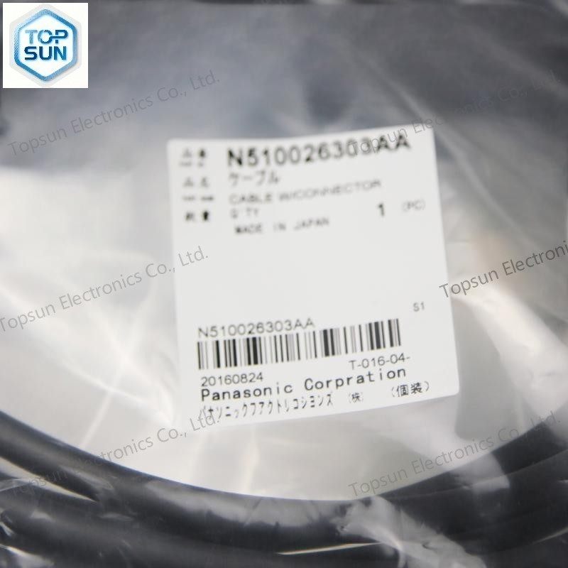 Topsun Electronics Co., Ltd